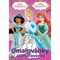 Omalovánky A4 - Disney Princezny - 3581-5