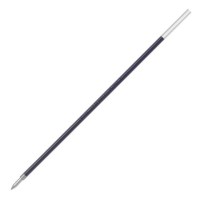 Náplň Pilot RFN-GG-F 0.7 - černá - 2143-001