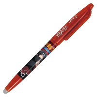 Roller FriXion Ball Naruto 0.7 - červená - limitovaná edice - 2064-002-NAR