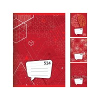 Školní sešit 524 - A5, linkovaný, 20 listů - 16524