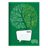 Školní sešit 525 - A5, čtverečkovaný, 20 listů