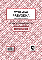Výdejka-převodka A5 samopropis - PT 230