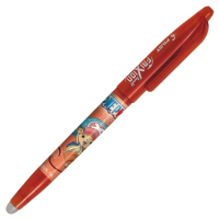 Roller FriXion Ball One Piece Ltd. 0.7 - červená - 2064-002-OP