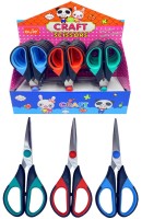 Nůžky 14 cm - PK12-3