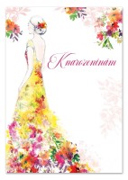 Hrací blahopřání - Lady Carneval, Karel Gott - c002281