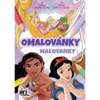 Omalovánky A5 - Disney princezny - 4819-8