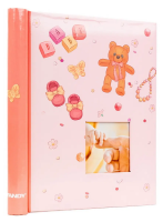 Samolepicí fotoalbum 25 x 29 cm - 20 stran - Fun 2 - DRS-10B