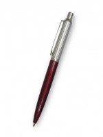 Kuličkové pero kovové - červené 133