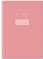 Školní sešit 464 - A4 - Pink, linkovaný, 60 listů - 7520133