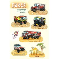 Vystřihovánky - Dakar - 2763