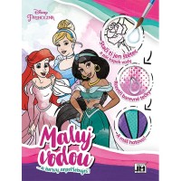 Maluj vodou A4 - Disney Princezny - 2670-7