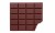 Voňavý notes - čokoláda - 10x7 cm - 80 listů - PK59-39