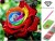 Malování s korálky - Růže - 30 x 30 cm - Q294 - 24199