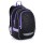 Školní batoh Topgal - CODA 23007 G