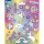 Samolepky typ L - Unicorn - L110134
